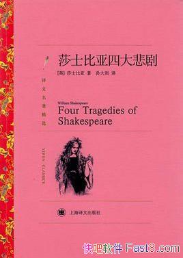 ��ɯʿ�����Ĵ󱯾硷������ɯʿ����&�������ͼepub+mobi+azw3
