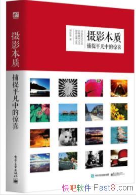 ����Ӱ���ʣ���׽ƽ���еľ�ϲ������³&����ʽepub+mobi+azw3