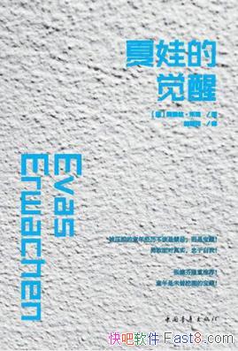 �����޵ľ��ѡ�����˿������&ͯ����һ������epub+mobi+azw3