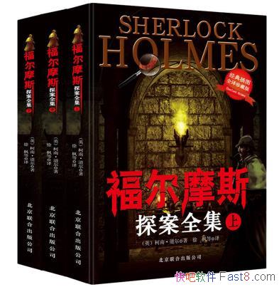 ������Ħ˹ȫ������ɪ�����ϵ���&����װ���ᣩepub+mobi+azw3