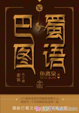 ������ͼ�����Ȫ&��װ��3��&�������׵�����epub+mobi+azw3