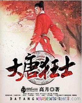 �����ƿ�ʿ������&�����������޻�ü��������Ƶ�epub+mobi