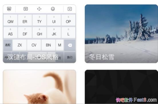 �ٶ��ֻ����뷨Ƥ��/����WIN10���/��ҹ/�ȹ�/�޷�/����ϼ�