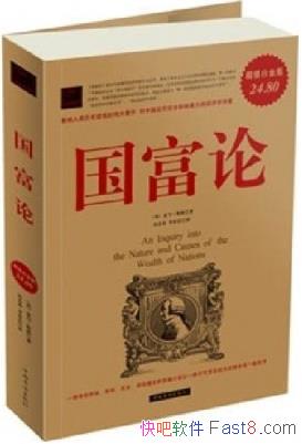 �������ۡ�(��ֵ�׽��)�ǵ���˹��&�����˶�����epub+mobi+azw3