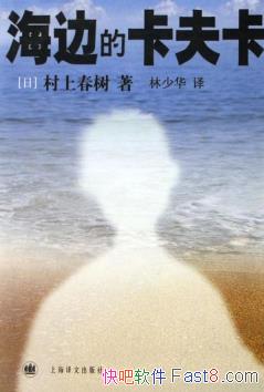 �� ���ߵĿ��򿨡����ϴ���&���ɳ����ƽ������epub+mobi+azw3