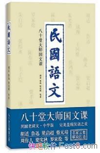 ��������ġ�(�����Ŀ�)����&Ѭ�չ������ľ���epub+mobi+azw3
