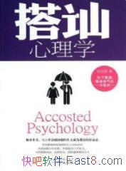 ����ڨ����ѧ����ѻ�&���Բ�����׼����һ���Ͷ�epub+mobi+azw3
