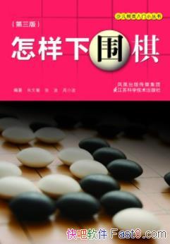 ��������Χ�塷����ܰ&�ٶ���������С����epub+mobi+azw3