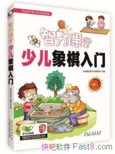 ���������ã��ٶ��������š�˼ά��չ&�����Ը�epub+mobi+azw3