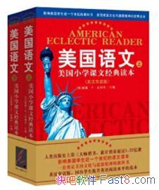���������ġ���������ӷ�&����Сѧ���ľ���epub+mobi+azw3