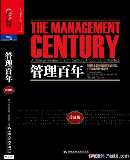 ���������꡷˹ͼ���ء�������&�����������׸���epub+mobi+azw3