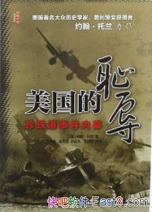 �������ĳ��衷Լ��������&������¼���Ļepub+mobi+azw3