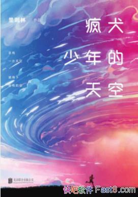 ����Ȯ�������ա�������&�����ζ�ɳ�������epub+mobi+azw3
