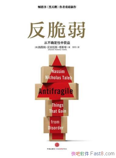 �� ������������ķ�����ղ�&�Ӳ�ȷ�����л���epub+mobi+azw3
