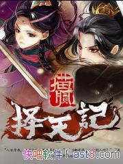 �������ȫ����è��&̫ʼԪ������ʯ��̫�շ���epub+mobi+azw3