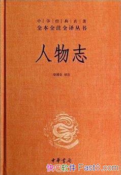 ������־����ۿ&����Ϊ�о���������ר������epub+mobi+azw3