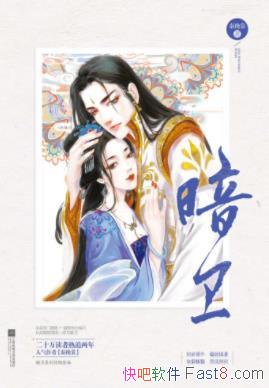 ��������������&����ʳǵ��Ͽջ����һ������epub+mobi+azw3