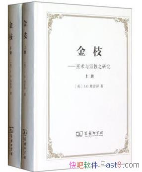 ����֦--�������ڽ�֮�о���(����)������&���epub+mobi+azw3
