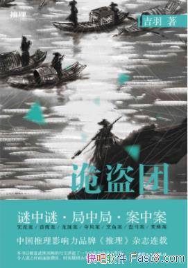 ������š�����&����������һĻĻ�˼�Ҿ�epub+mobi+azw3