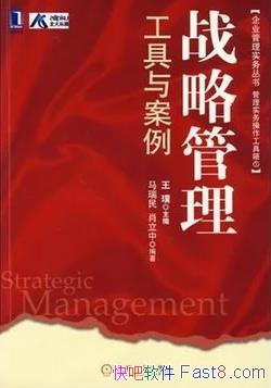 ��ս�Թ��������밸����������&��ҵ����ʵ��epub+mobi+azw3