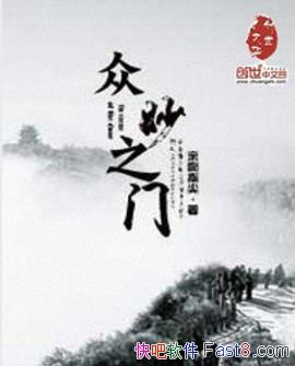 ������֮�š�����ָ��&���������������ĵ���epub+mobi