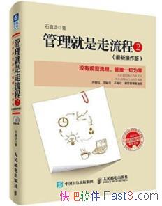 ���������������̡�ʯ����&û�����̹���һ��Ϊ��epub+mobi+azw3
