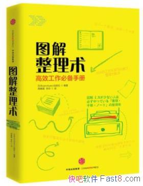 ��ͼ����������Sanctuary&���ҵ��ļ��Ҳ���epub+mobi+azw3