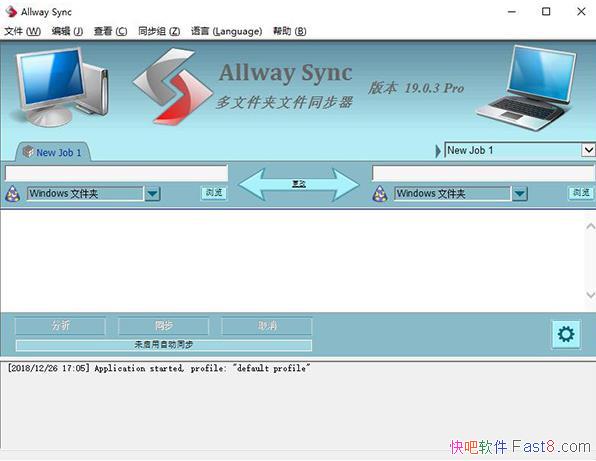 Allway Sync Prov 19.0.3 �ƽ��&����ʹ��Windows�ļ�ͬ������