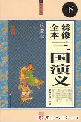 ���������塤ë�����񱾡��¡��޹���&��ѧ������epub+mobi