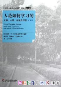���������ѧϰ�ġ�����˼����&���������ѧϰepub+mobi+azw3