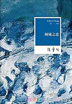 �����֮�����Ű���/�۷�֮���˽�������ѧ����2019��/epub+mobi+azw3