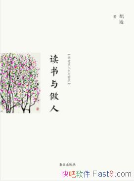 �����������ˡ�����&��ʱ����ܴ���ɢ�����֮��Ҫepub+mobi