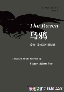����ѻ�����ס��¶�ƪС˵��ѡ�����¼ӡ����ס���&epub+azw3