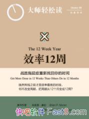 ��Ч��12�ܡ���������Ħ��&սʤ����֢�һ�ʱ��epub+mobi+azw3