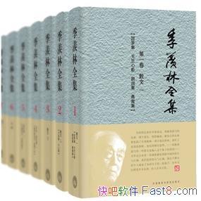 ��������ȫ����[��װ30��]������&��ѧ�»�����epub+mobi+azw3