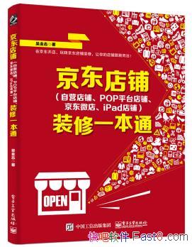 ����������װ��һ��ͨ�����־&����ƽ̨һ���㶨epub+mobi+azw3