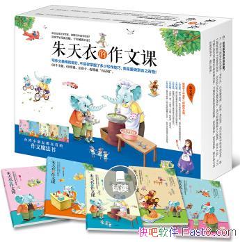 �������µ����ĿΡ�[��װ5��]������&��Ϸ���epub+mobi+azw3