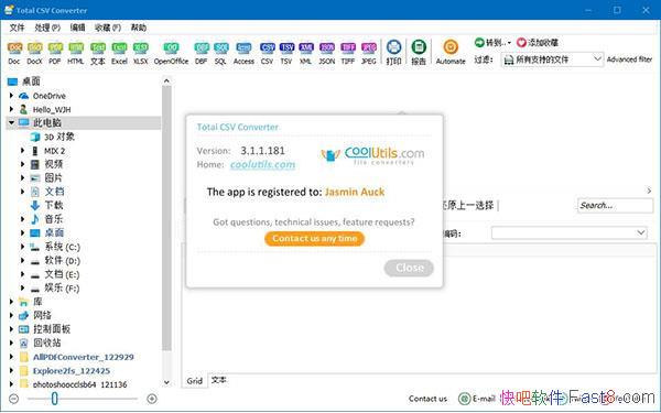 ����CSVת���� Total CSV Converter v3.1.1.181 �ƽ��&����ǿ��