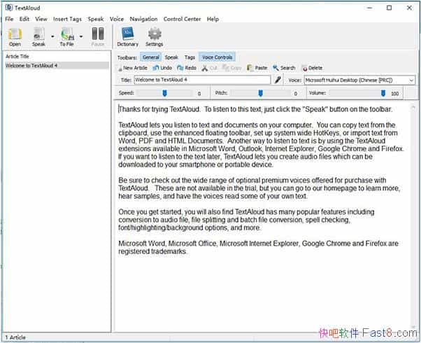 NextUp TextAloud v4.0.23 �ƽ��&������˵��������ת��MP3