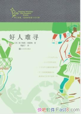 ��������Ѱ����������¿���&��Ӳ�����ķ�epub+mobi+azw3