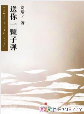 ������һ���ӵ������&�������ӡ��Ķ��������Ӱ�epub+mobi