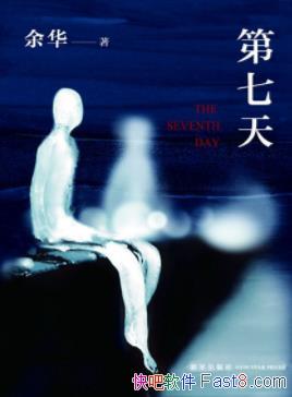 �������졷�໪/ãã��Ұ���ľ�ƣ����������ľ���/epub+mobi+azw3