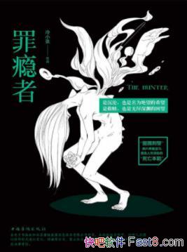 ������ߡ���С��&����ʶ�ָ���������İ���ط�epub+mobi+azw3