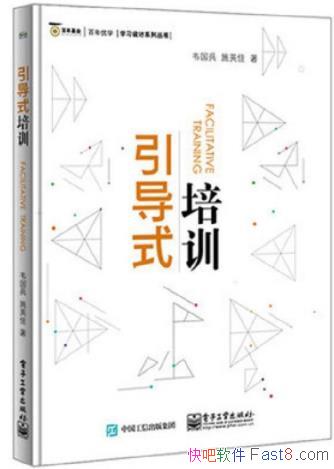 ������ʽ��ѵ��Τ����&�ṩ�˴���ϸ�µĲ�������epub+mobi+azw3