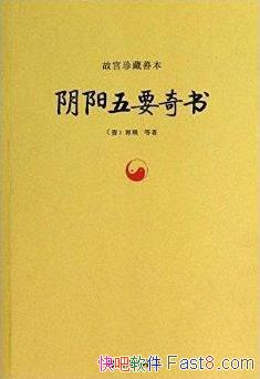 ���ʹ�����Ʊ�:������Ҫ���顷���&����ѧ˵epub+mobi+azw3