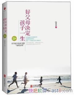 ���ø�ĸ��������һ����½��Ƽ&��ÿ����ͥ���Ҹ�epub+mobi+azw3