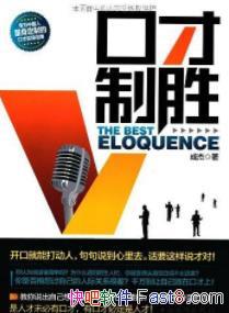 ���ڲ���ʤ:���ھ��ܴ���,���˵������ȥ��epub+mobi+azw3