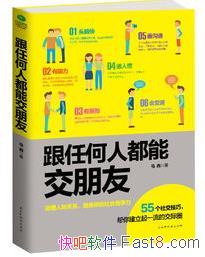�����κ��˶��ܽ����ѡ�����&�ƽ��������̼���epub+mobi+azw3