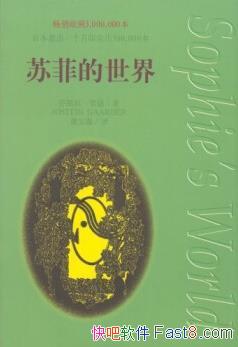 ���շƵ����硷��˹̹���ֵ�&�����ռ�����ĺ���epub+mobi+azw3