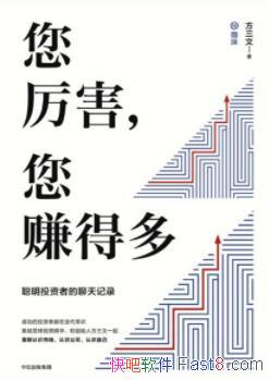 ������������׬�öࡷ������&����Ͷ���������¼epub+mobi+azw3